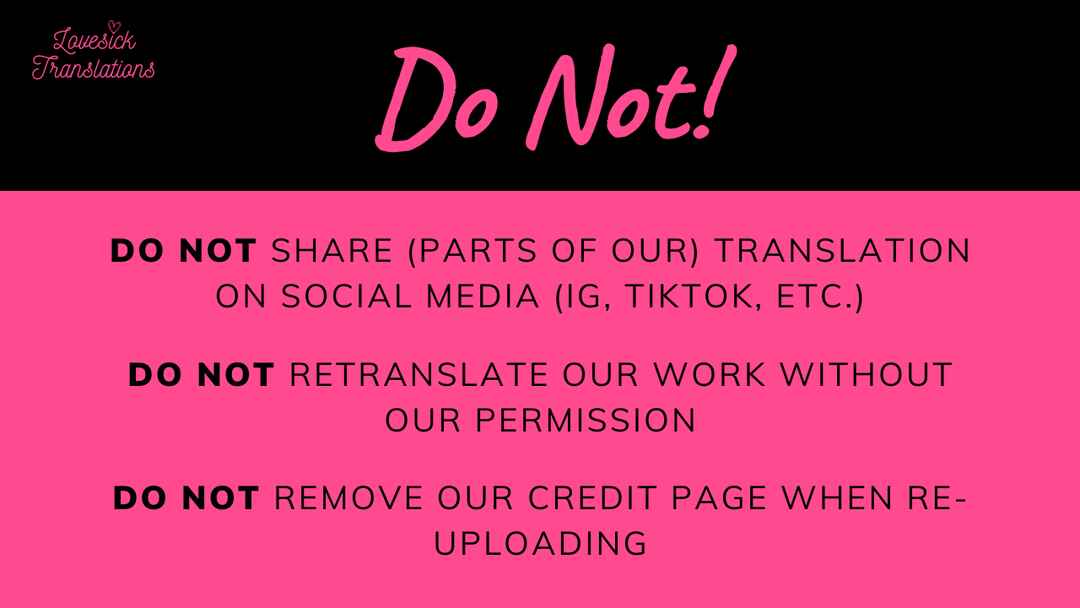 Tobita-kun to Sudo-san Chapter 13 - Page 1