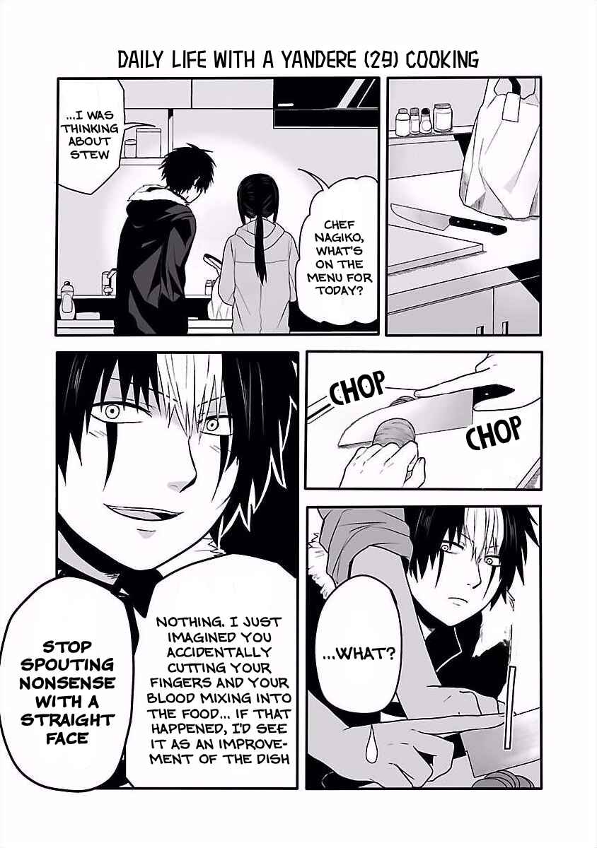 Tobita-kun to Sudo-san Chapter 13 - Page 4