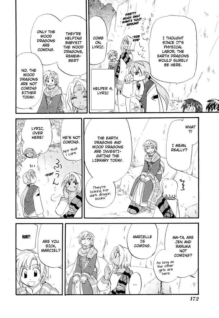The Dragon Mages of Corseltel ~The Tale of the Dragon Children~ Chapter 39 - Page 11