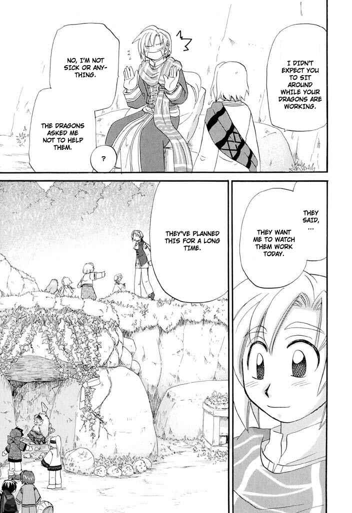 The Dragon Mages of Corseltel ~The Tale of the Dragon Children~ Chapter 39 - Page 12