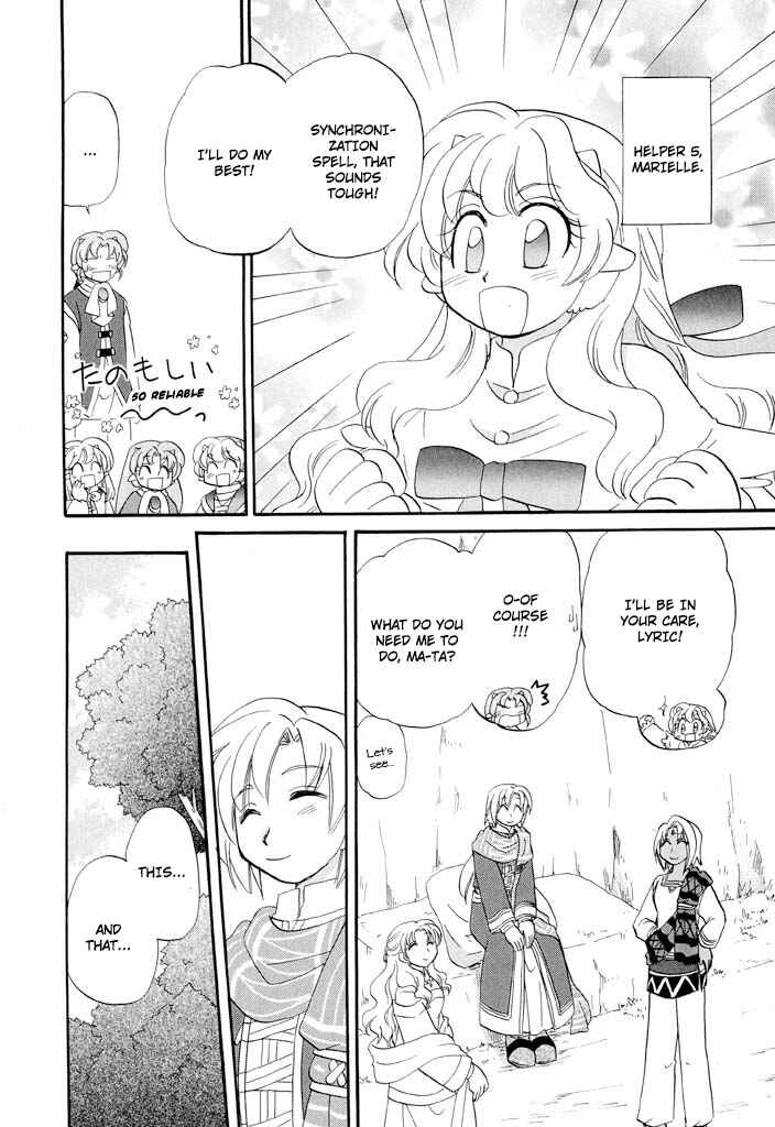 The Dragon Mages of Corseltel ~The Tale of the Dragon Children~ Chapter 39 - Page 15