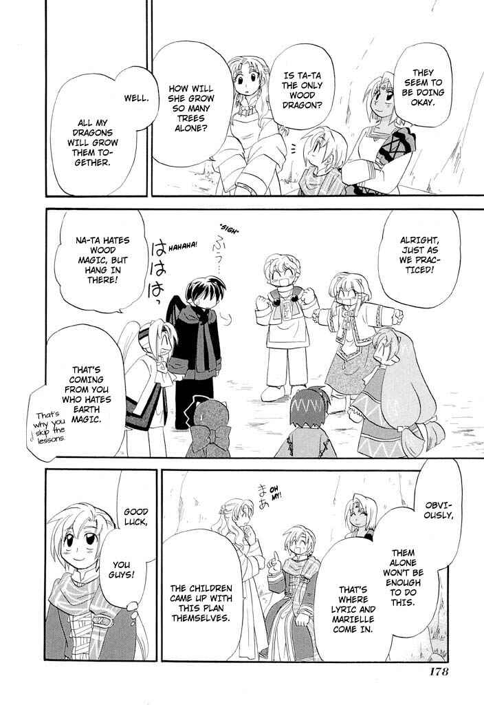 The Dragon Mages of Corseltel ~The Tale of the Dragon Children~ Chapter 39 - Page 17