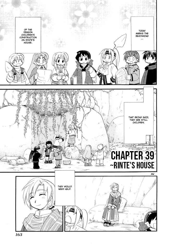 The Dragon Mages of Corseltel ~The Tale of the Dragon Children~ Chapter 39 - Page 2