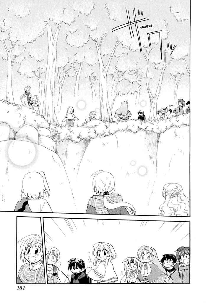 The Dragon Mages of Corseltel ~The Tale of the Dragon Children~ Chapter 39 - Page 20