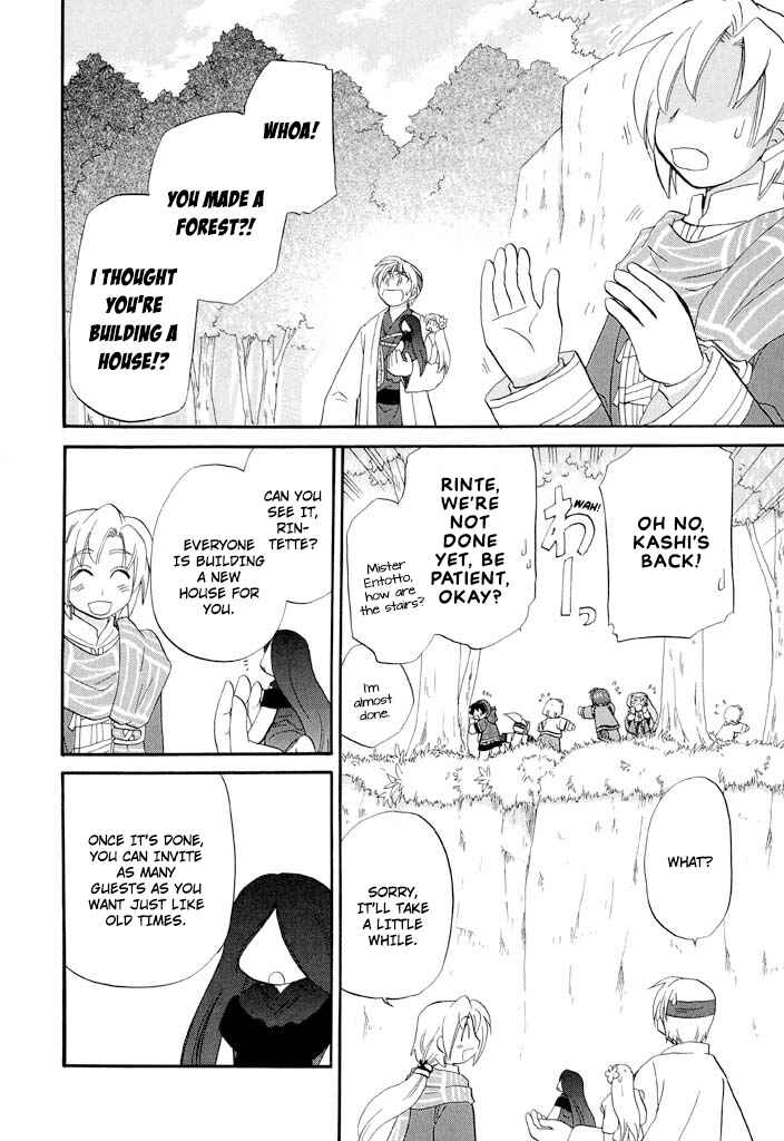 The Dragon Mages of Corseltel ~The Tale of the Dragon Children~ Chapter 39 - Page 21