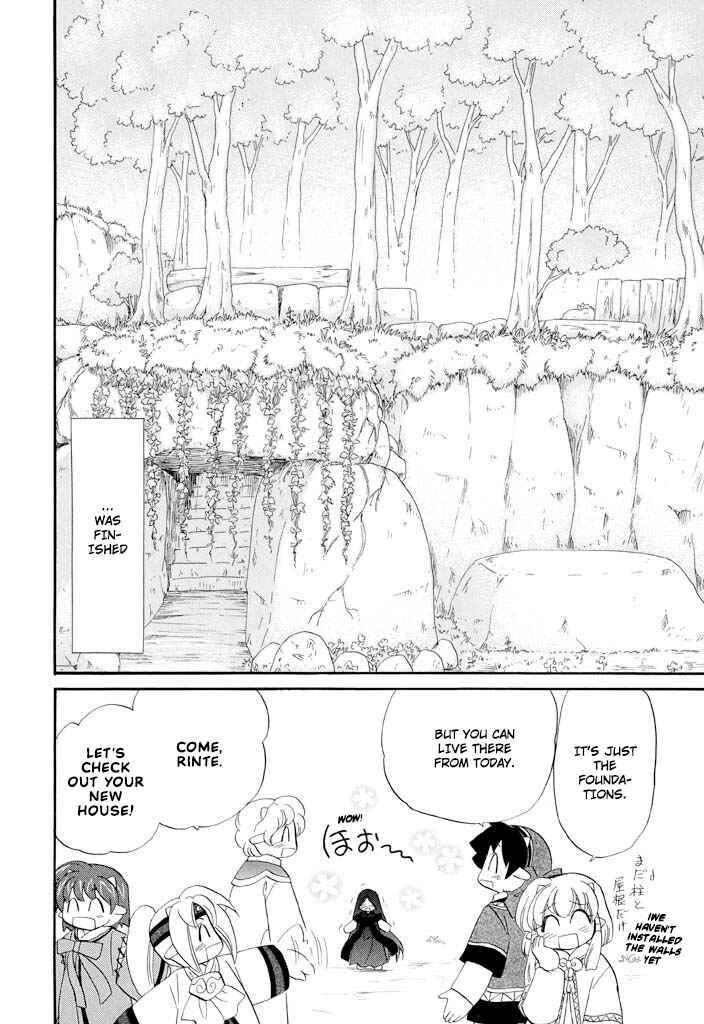 The Dragon Mages of Corseltel ~The Tale of the Dragon Children~ Chapter 39 - Page 23