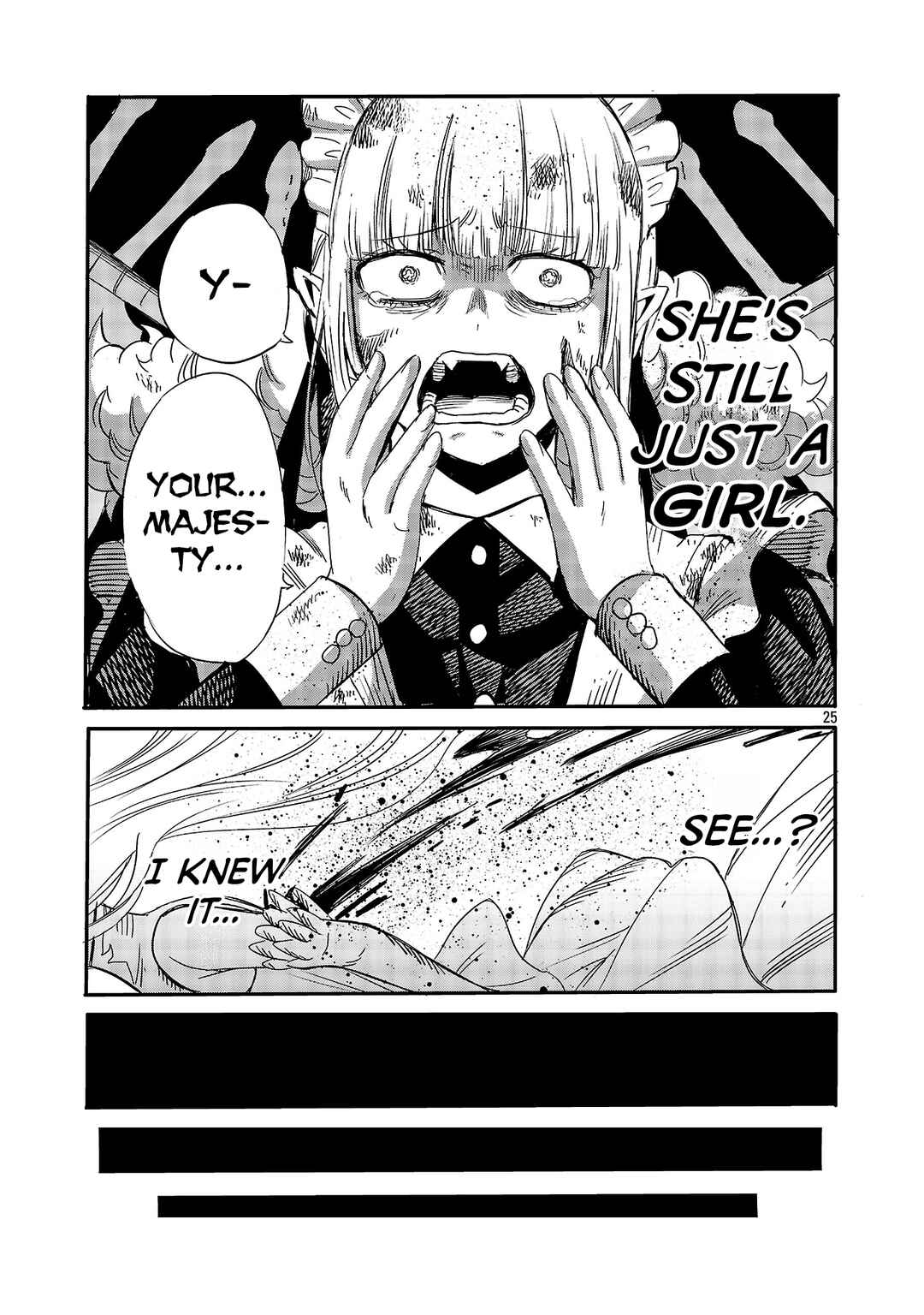 Koushaku Reijou no Rouraku Mission ~Maou to no Seiryaku Kekkon ga, Jinrui Saigo no Kirifuda desu!... tte, Maou ga Onnanoko no Baai wa Dou Sureba Ii no desu ka!?~ Chapter 7 - Page 25