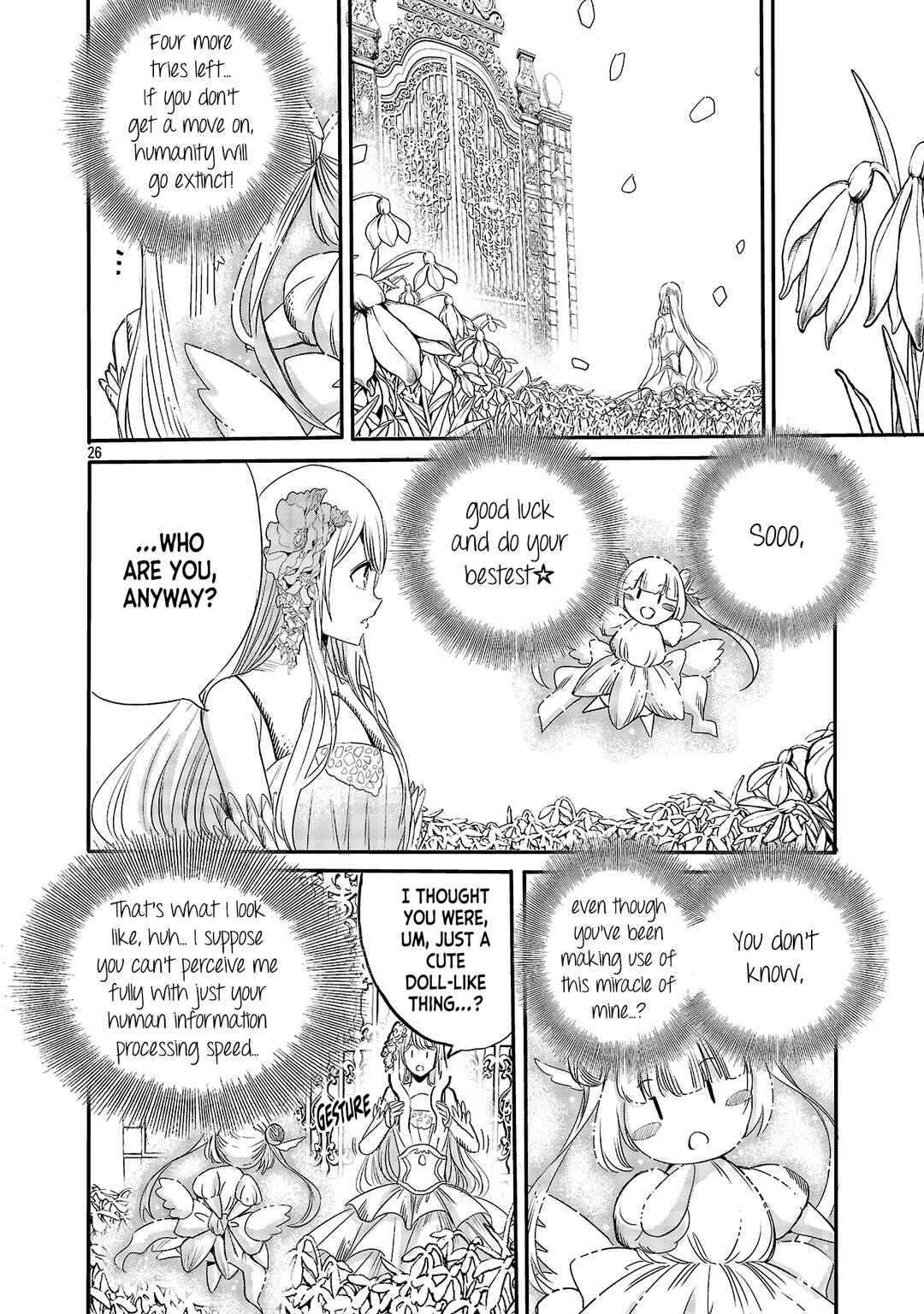 Koushaku Reijou no Rouraku Mission ~Maou to no Seiryaku Kekkon ga, Jinrui Saigo no Kirifuda desu!... tte, Maou ga Onnanoko no Baai wa Dou Sureba Ii no desu ka!?~ Chapter 7 - Page 26