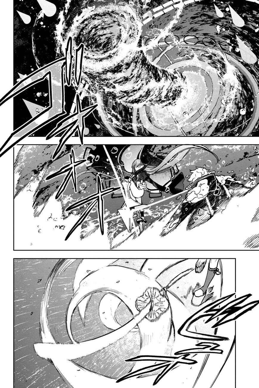 Fate/Grand Order -Epic of Remnant- Deep Sea Cyber-Paradise, SE.RA.PH Chapter 34.4 - Page 1