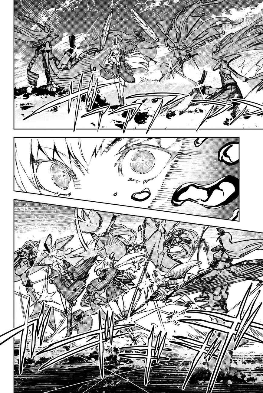 Fate/Grand Order -Epic of Remnant- Deep Sea Cyber-Paradise, SE.RA.PH Chapter 34.4 - Page 3