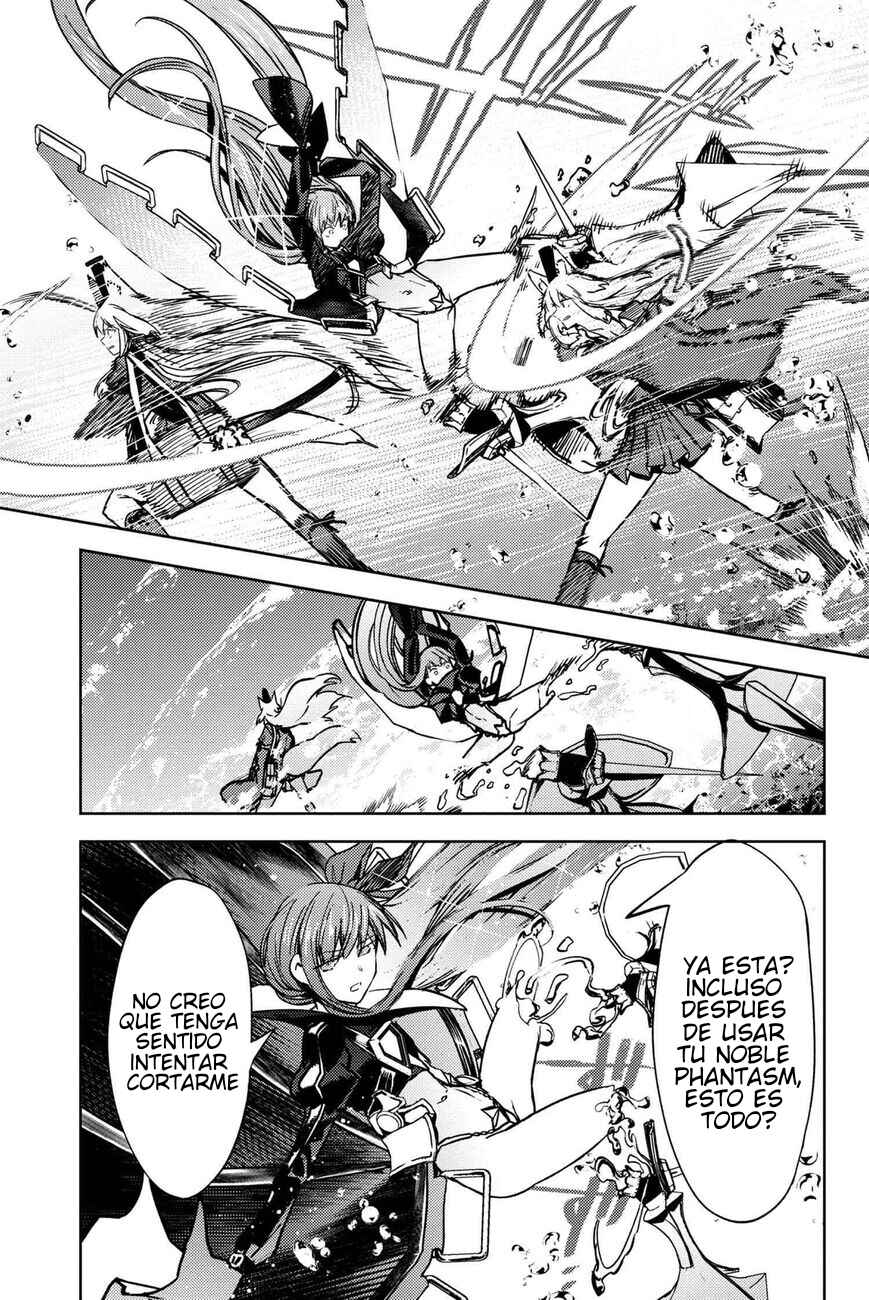 Fate/Grand Order -Epic of Remnant- Deep Sea Cyber-Paradise, SE.RA.PH Chapter 34.4 - Page 8