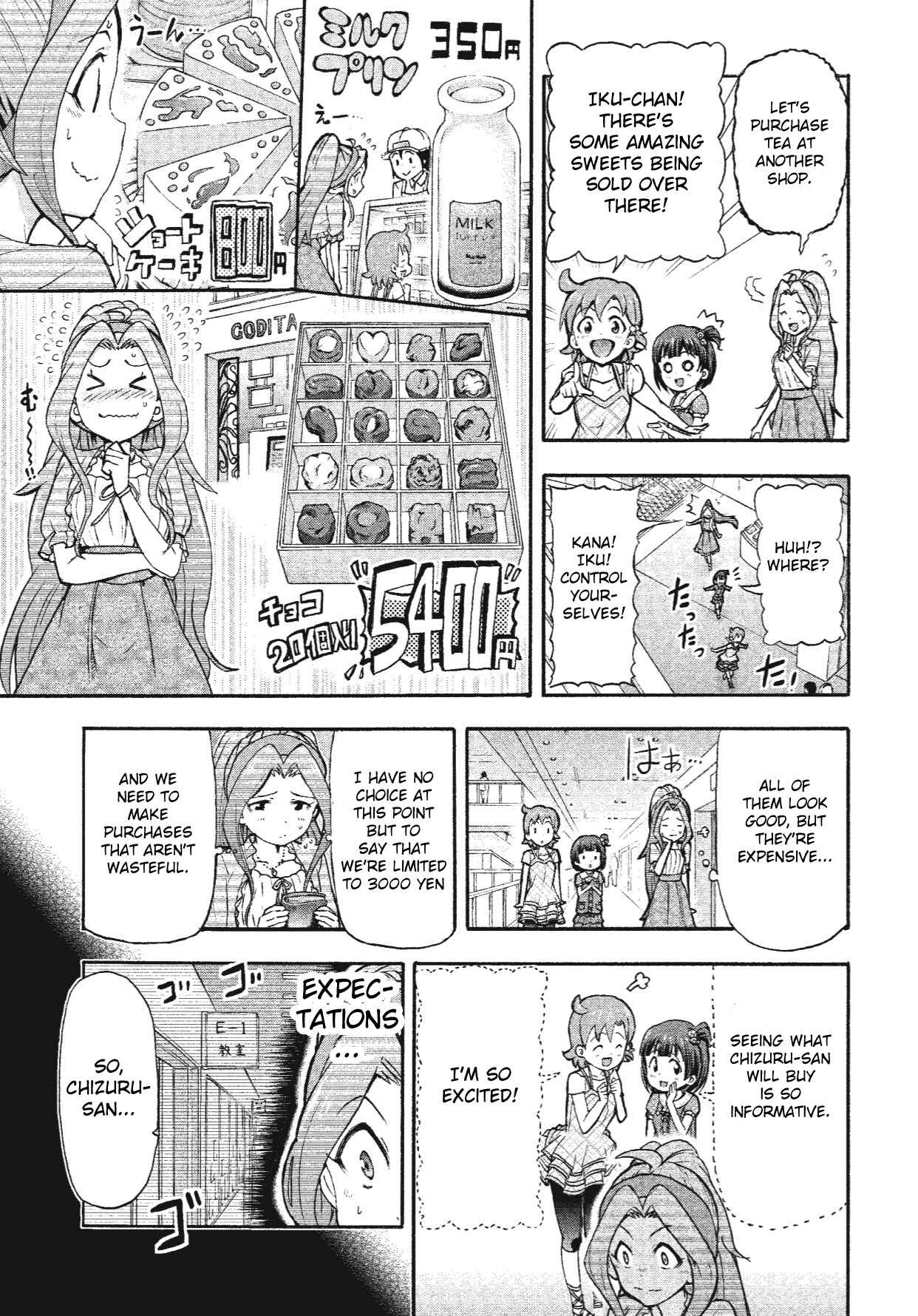 THE iDOLM@STER MILLION LIVE! Blooming Clover Chapter 7.5 - Page 4