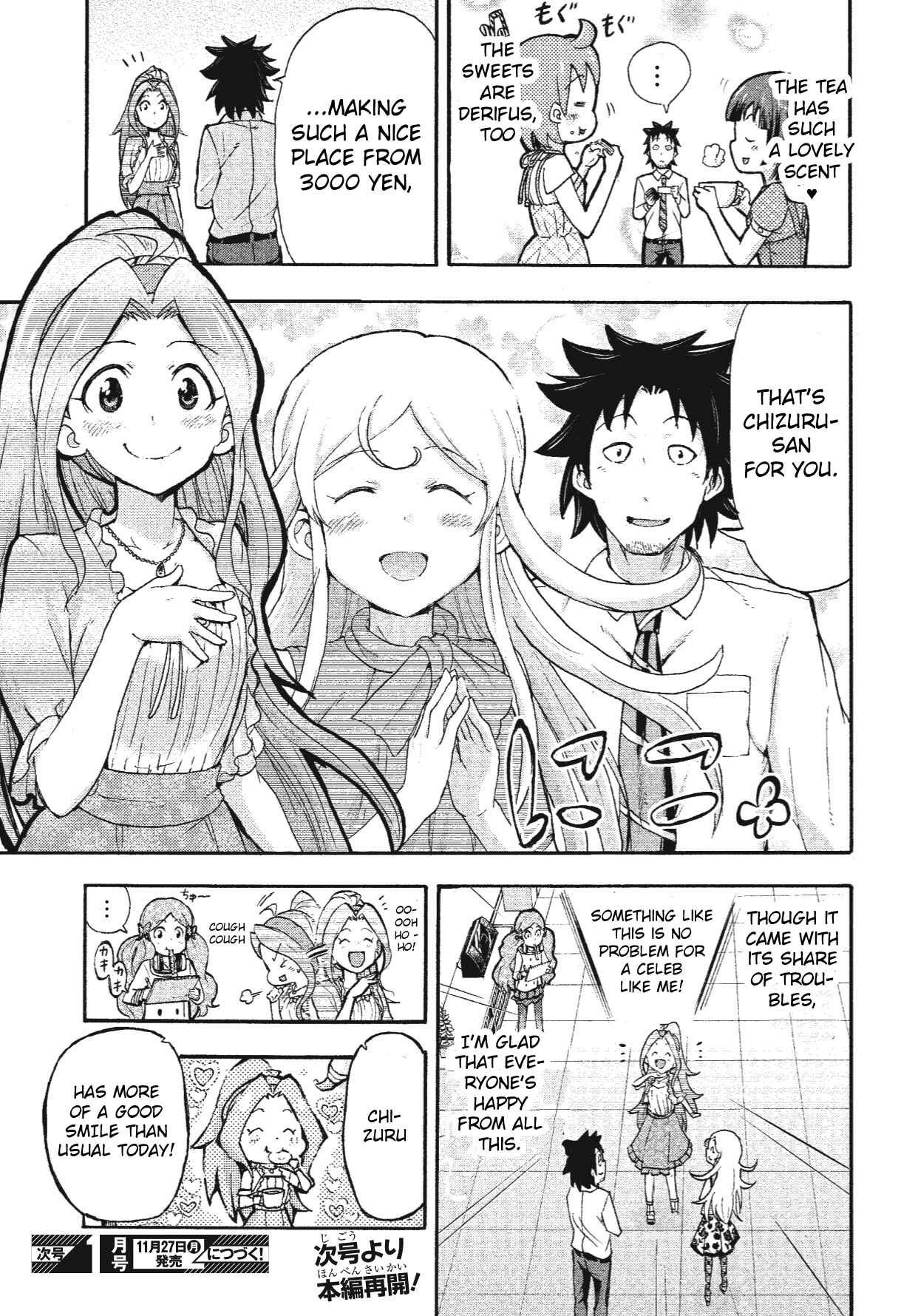 THE iDOLM@STER MILLION LIVE! Blooming Clover Chapter 7.5 - Page 8