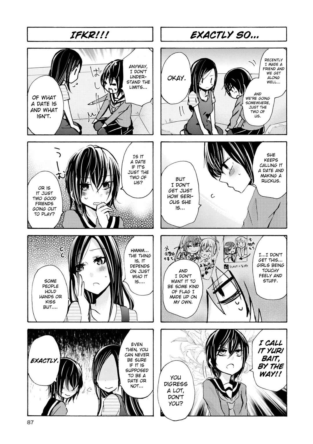 Inugami-san to Nekoyama-san Chapter 60 - Page 5