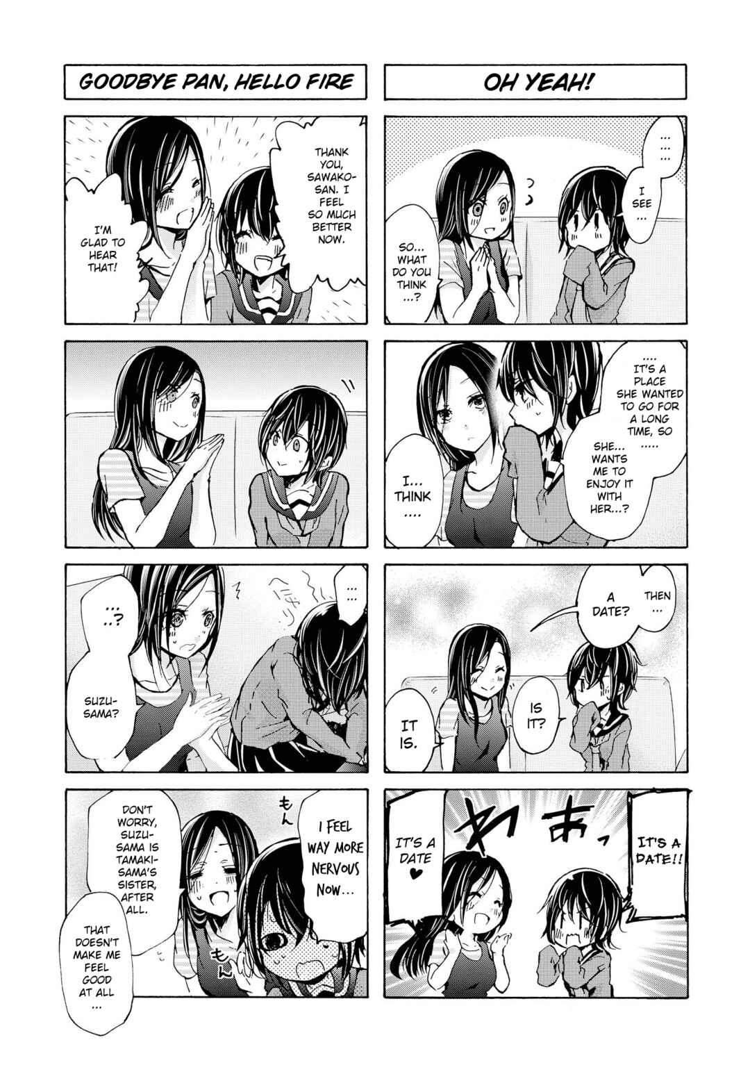 Inugami-san to Nekoyama-san Chapter 60 - Page 7
