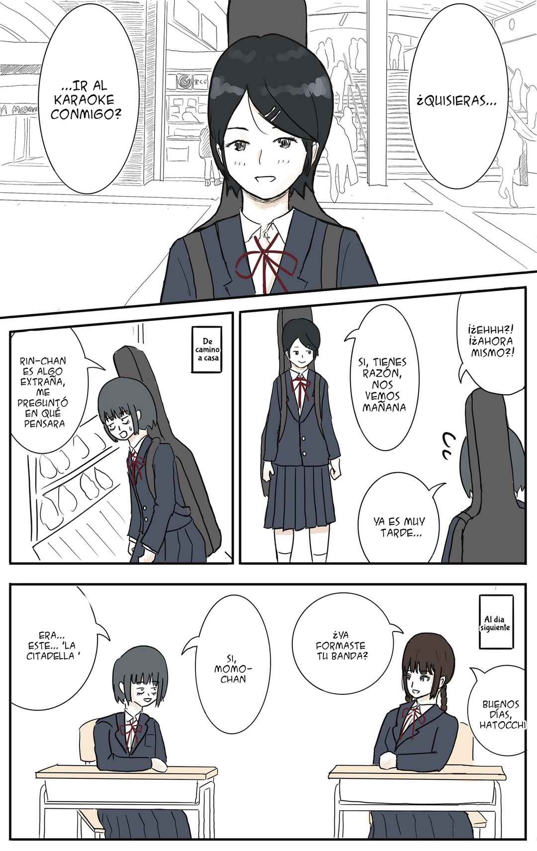 Futsuu no Keionbu (Pre-Serialization) Chapter 4 - Page 4