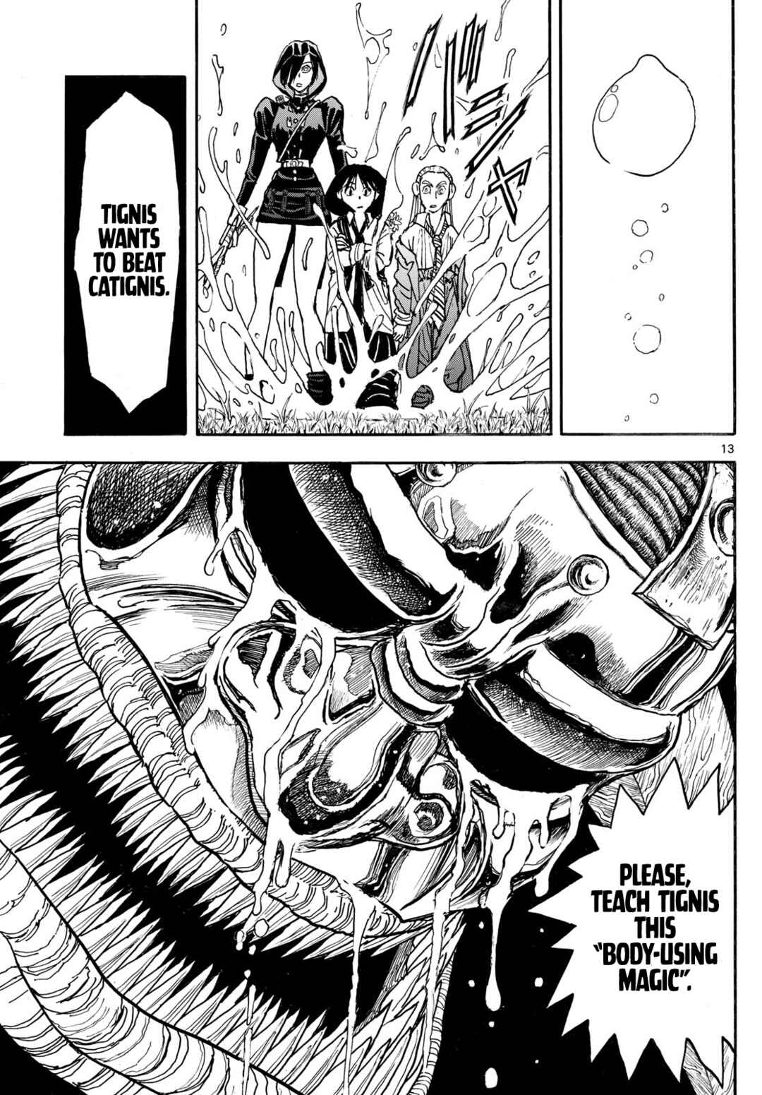 Silver Mountain Chapter 4 - Page 13