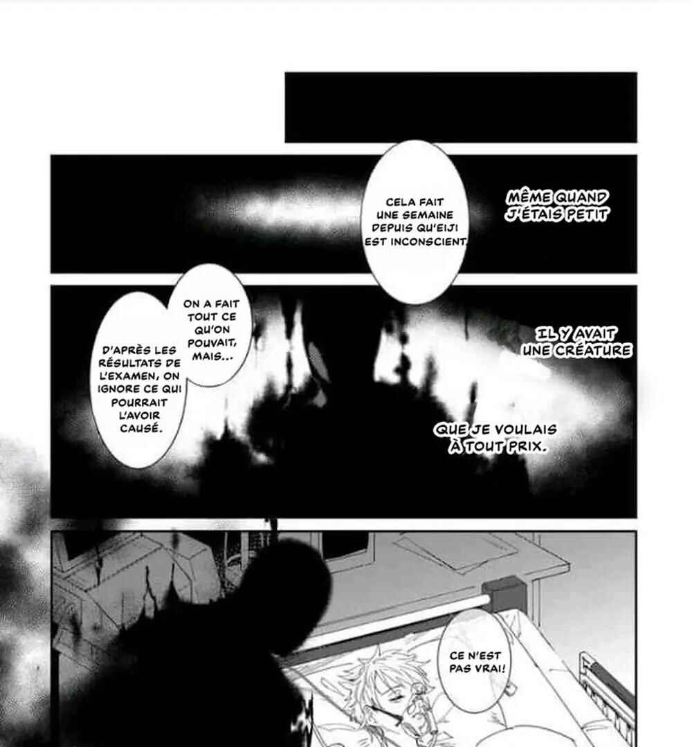 Shinigami wa Korosenai Chapter 1 - Page 2