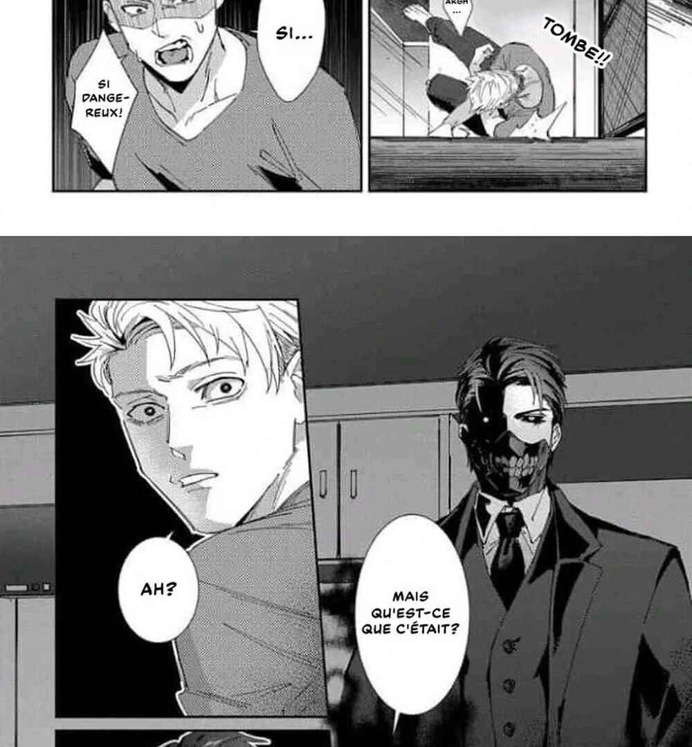 Shinigami wa Korosenai Chapter 1 - Page 27