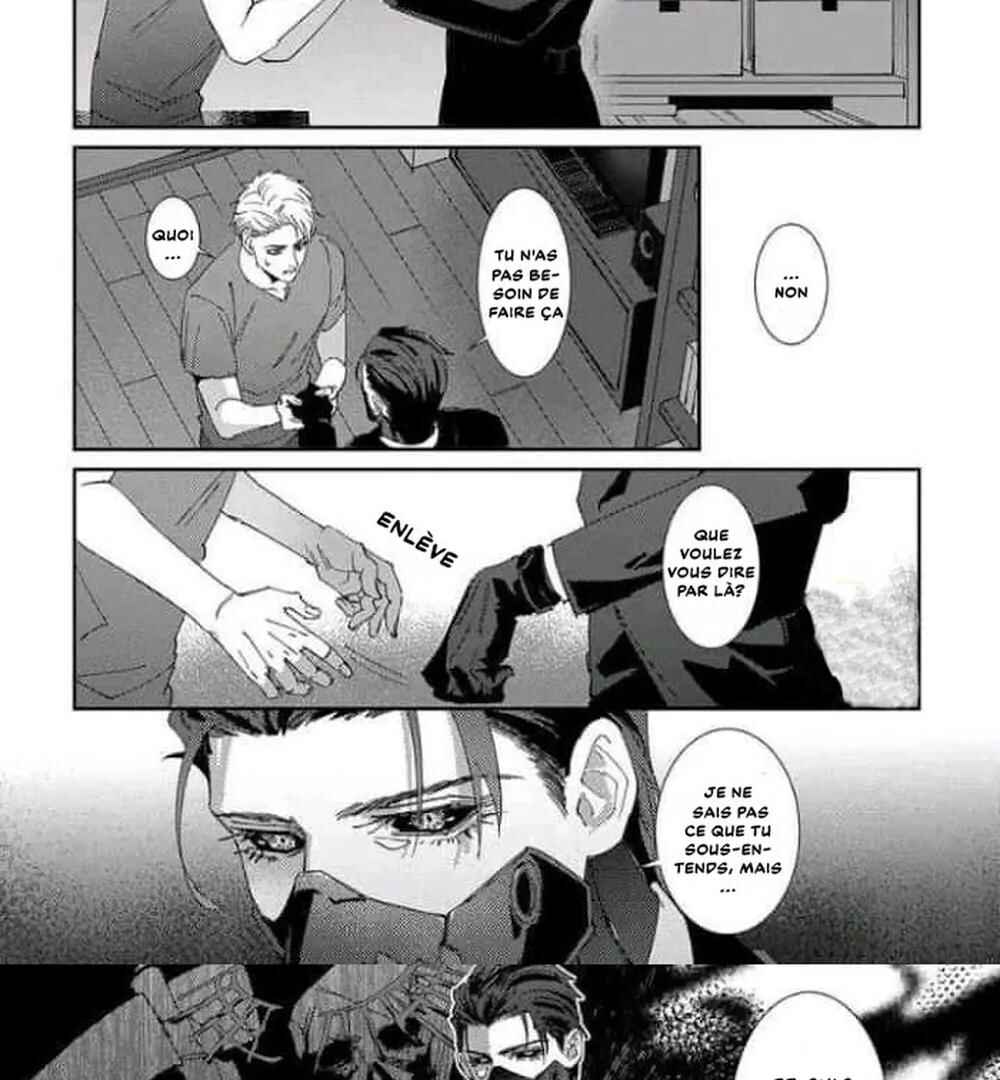 Shinigami wa Korosenai Chapter 1 - Page 35