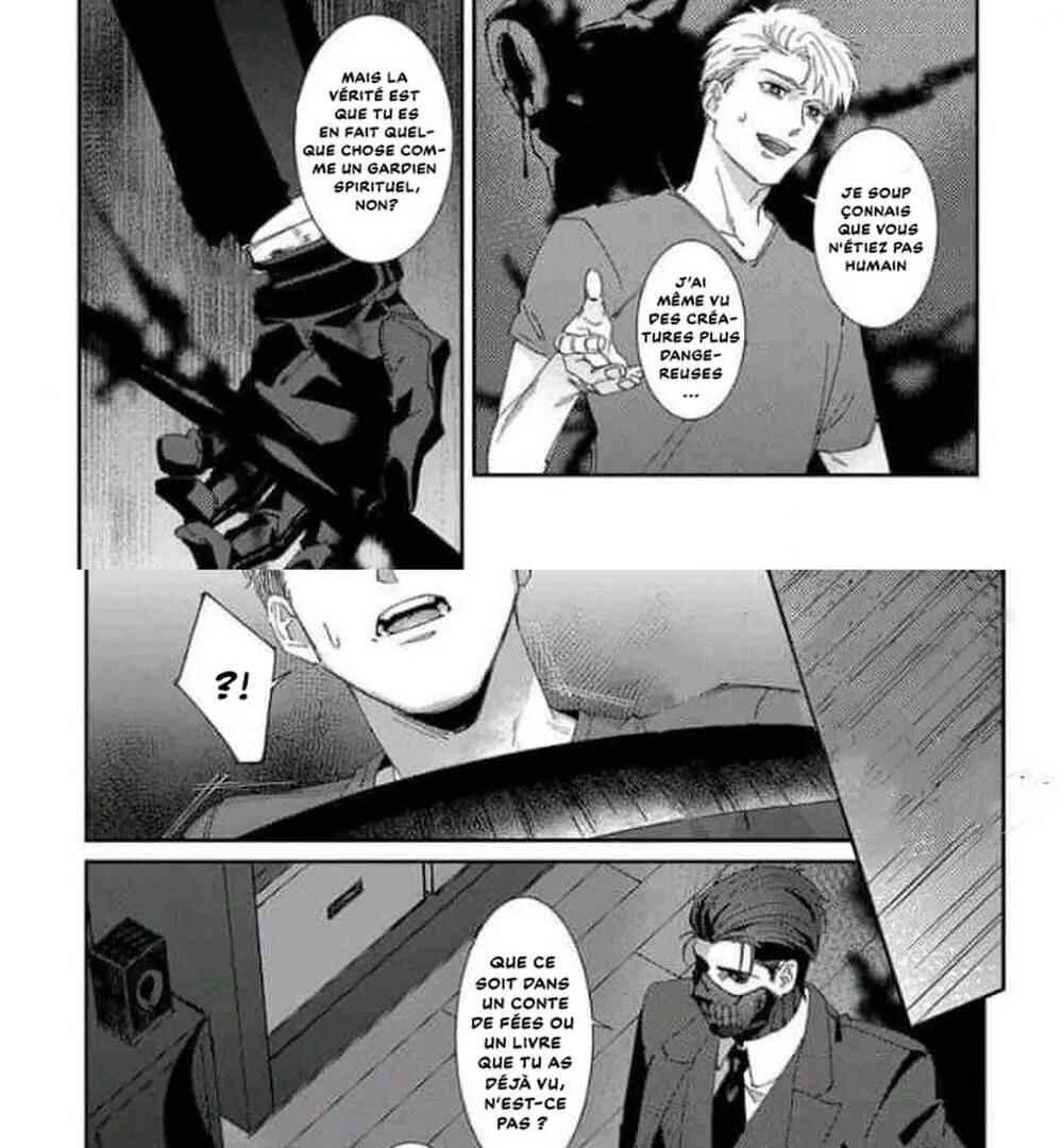 Shinigami wa Korosenai Chapter 1 - Page 38