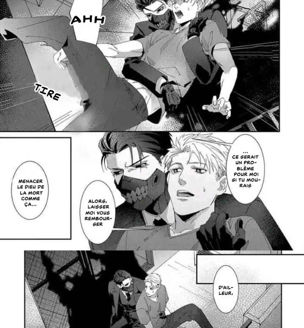 Shinigami wa Korosenai Chapter 1 - Page 43
