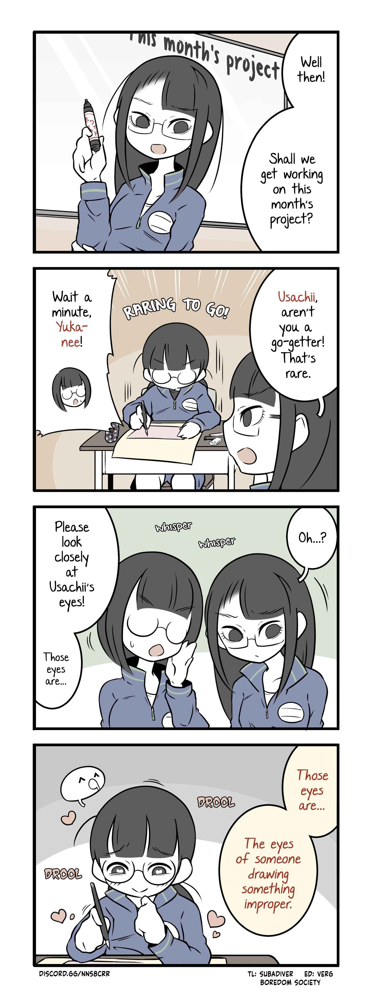 Bijutsubu Girl Chapter 25 - Page 1