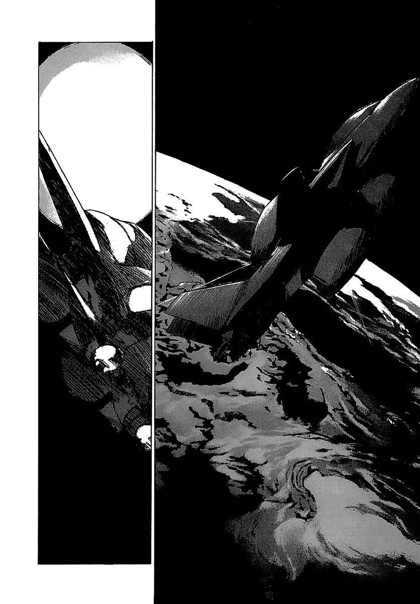 Babel II: The Returner Chapter 37 - Page 11