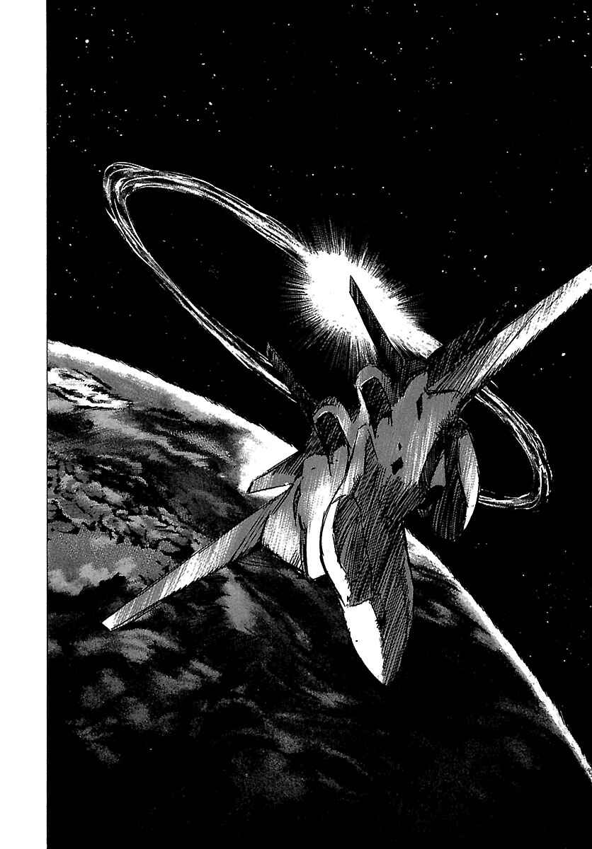 Babel II: The Returner Chapter 37 - Page 14