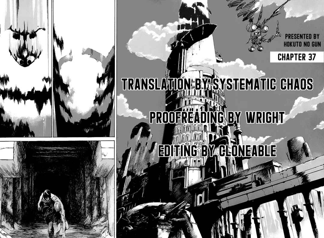 Babel II: The Returner Chapter 37 - Page 17