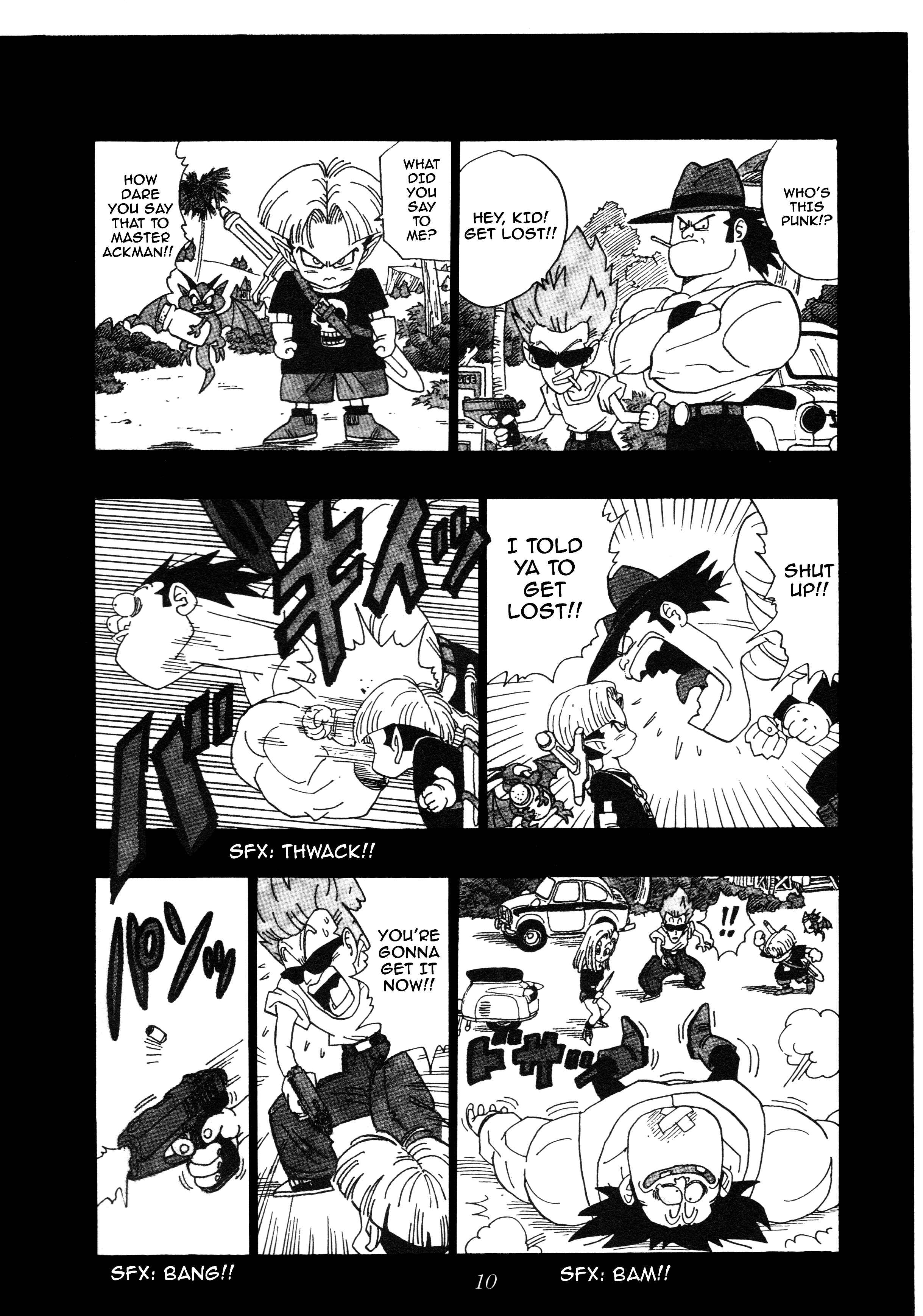 Akira Toriyama's Manga Theater Chapter 5.02 - Page 3