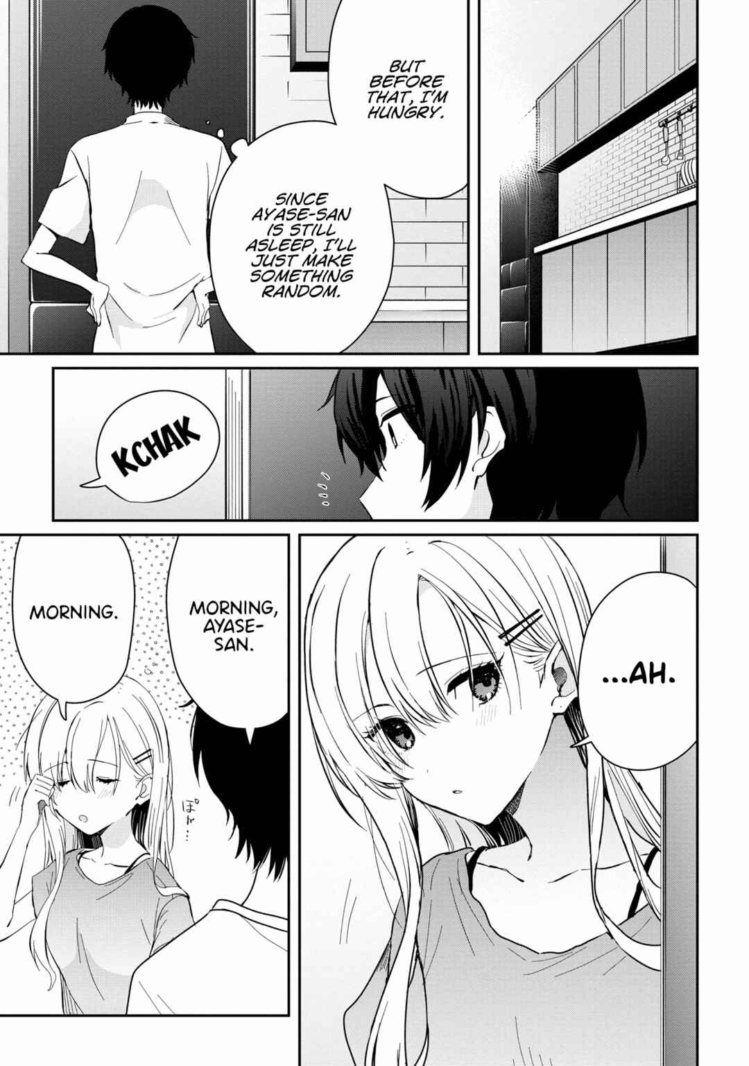 Days with My Stepsister Chapter 15.1 - Page 5