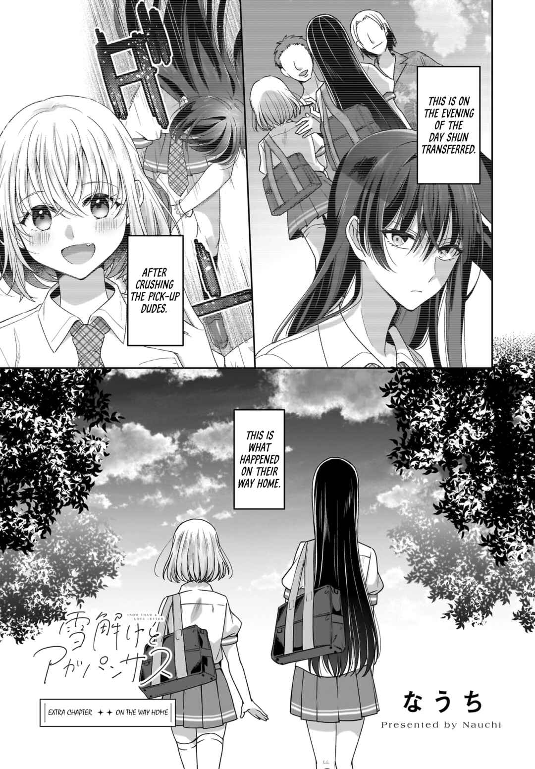 Yukidoke to Agapanthus Chapter 5.5 - Page 1