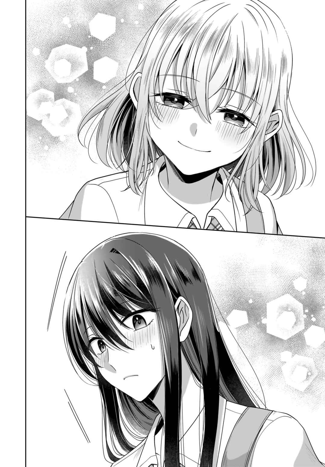 Yukidoke to Agapanthus Chapter 5.5 - Page 10