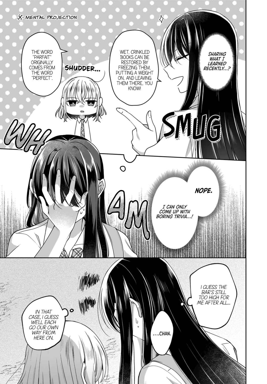 Yukidoke to Agapanthus Chapter 5.5 - Page 3