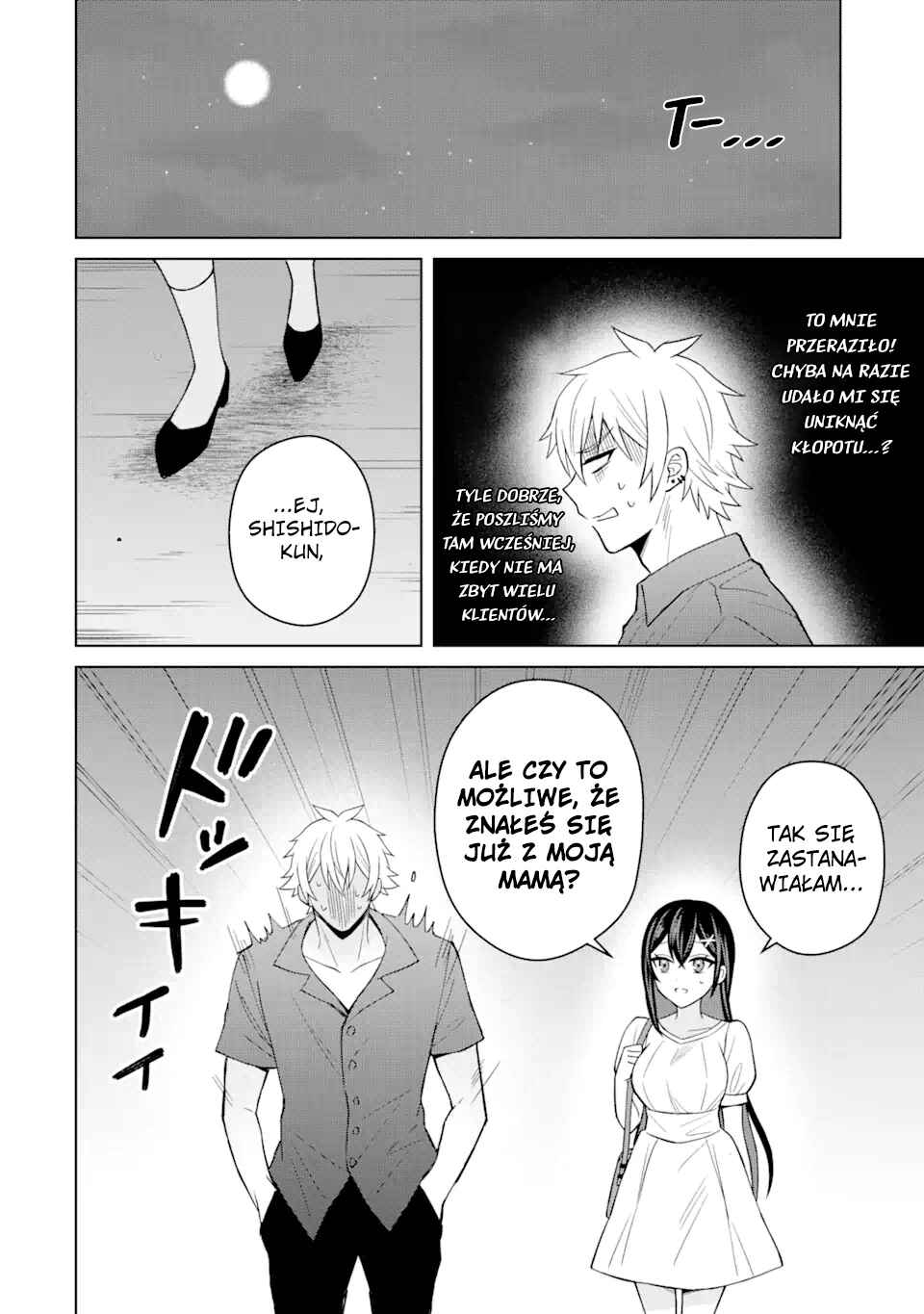 Netorare Manga no Kuzu Otoko ni Tensei Shita Hazu ga Heroine ga Yottekuru Ken Chapter 5 - Page 18