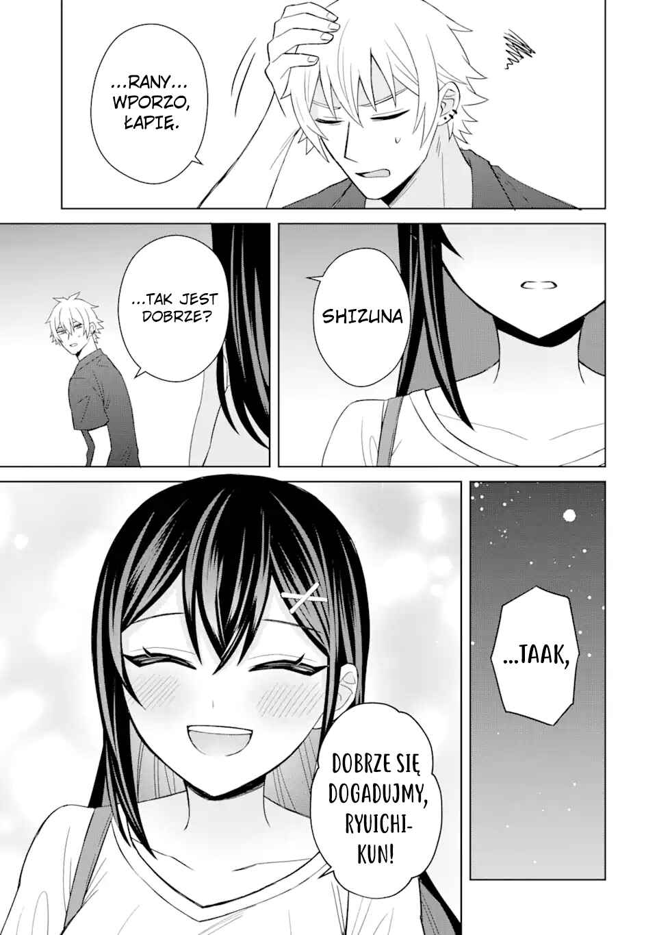 Netorare Manga no Kuzu Otoko ni Tensei Shita Hazu ga Heroine ga Yottekuru Ken Chapter 5 - Page 21