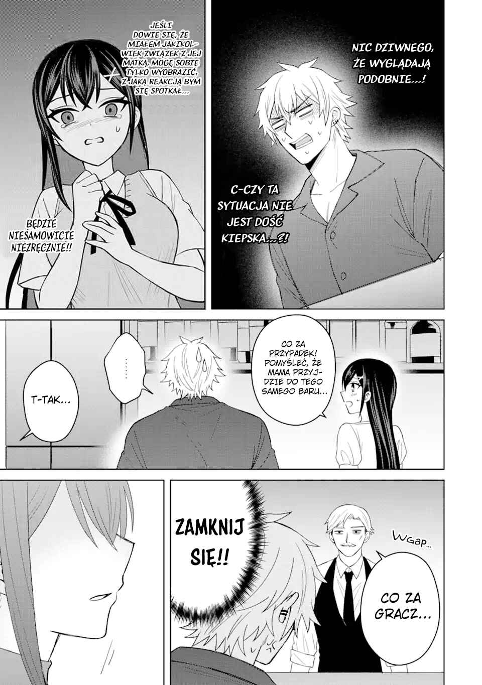Netorare Manga no Kuzu Otoko ni Tensei Shita Hazu ga Heroine ga Yottekuru Ken Chapter 5 - Page 3