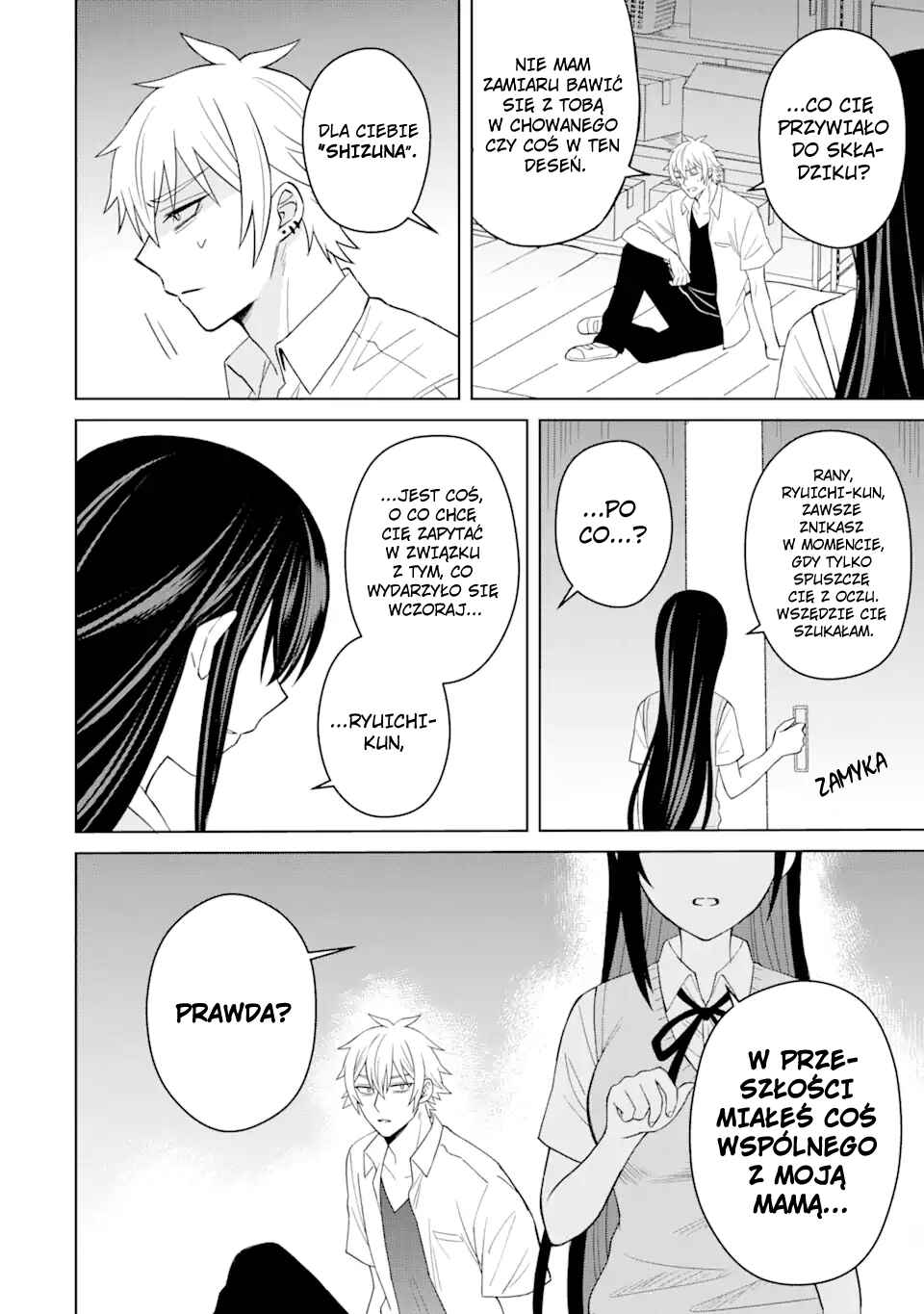 Netorare Manga no Kuzu Otoko ni Tensei Shita Hazu ga Heroine ga Yottekuru Ken Chapter 5 - Page 32