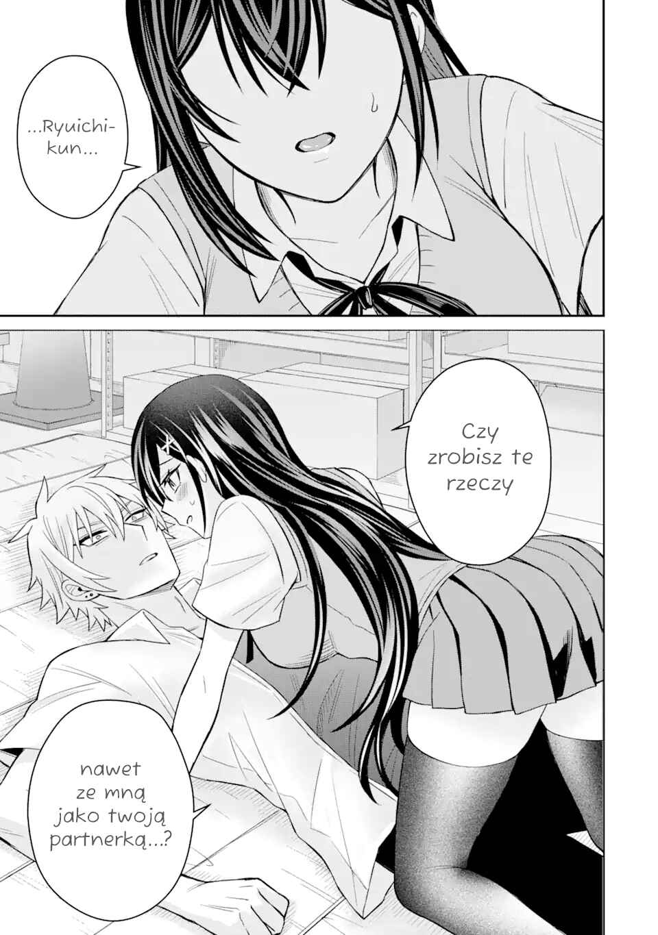 Netorare Manga no Kuzu Otoko ni Tensei Shita Hazu ga Heroine ga Yottekuru Ken Chapter 5 - Page 39