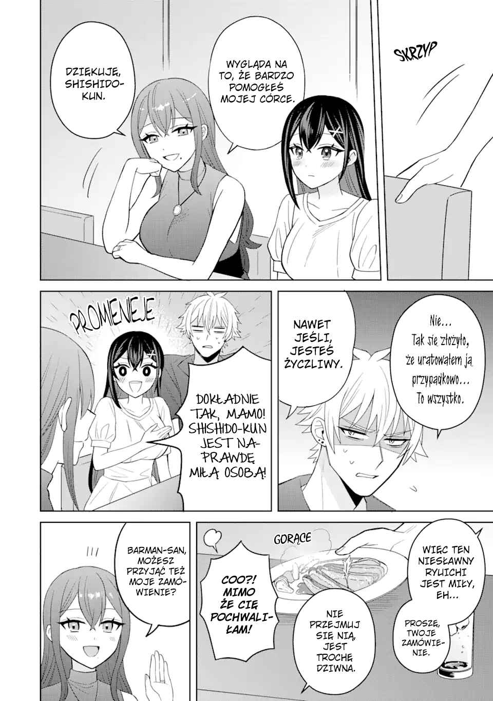Netorare Manga no Kuzu Otoko ni Tensei Shita Hazu ga Heroine ga Yottekuru Ken Chapter 5 - Page 6