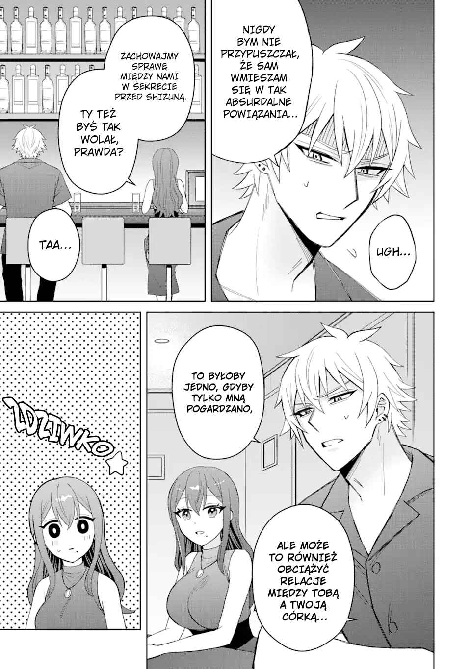 Netorare Manga no Kuzu Otoko ni Tensei Shita Hazu ga Heroine ga Yottekuru Ken Chapter 5 - Page 9