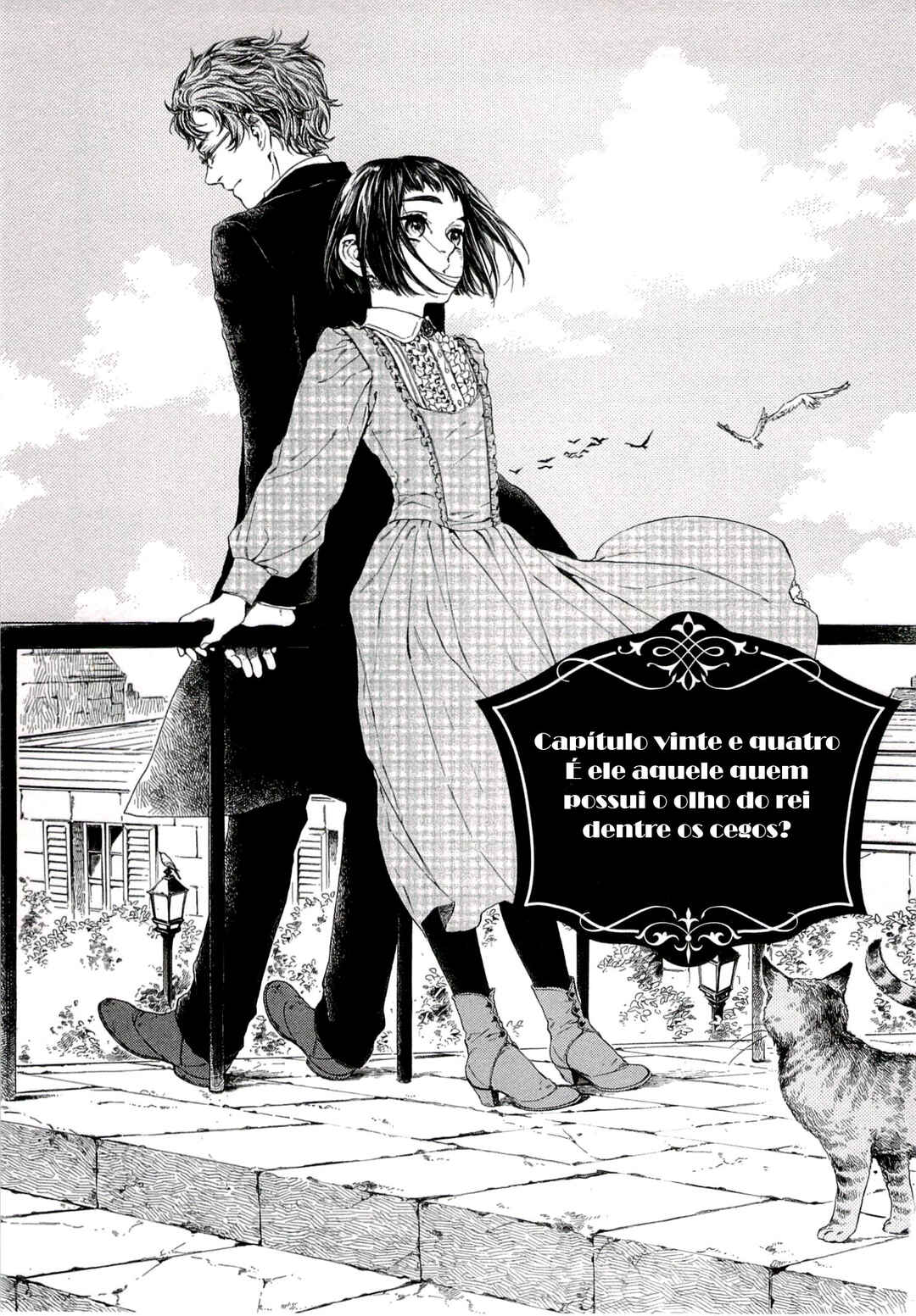 Giséle Alain Chapter 24 - Page 7