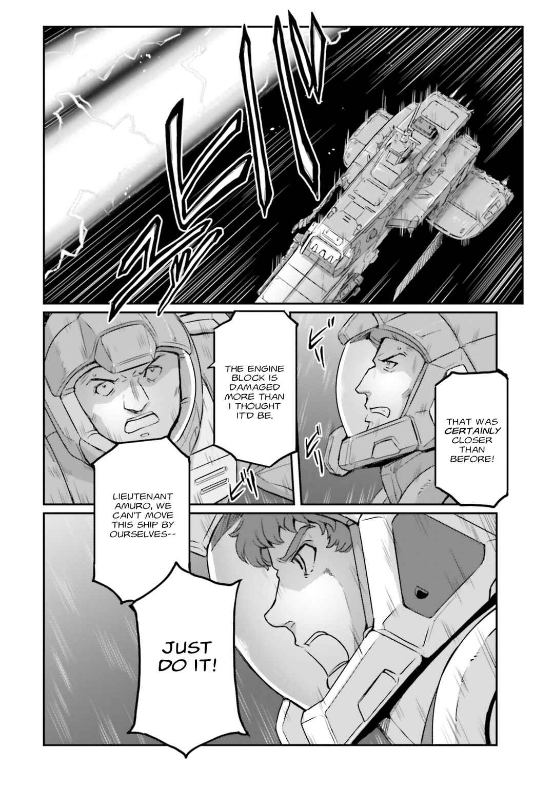 Kidou Senshi Moon Gundam Chapter 33 - Page 15