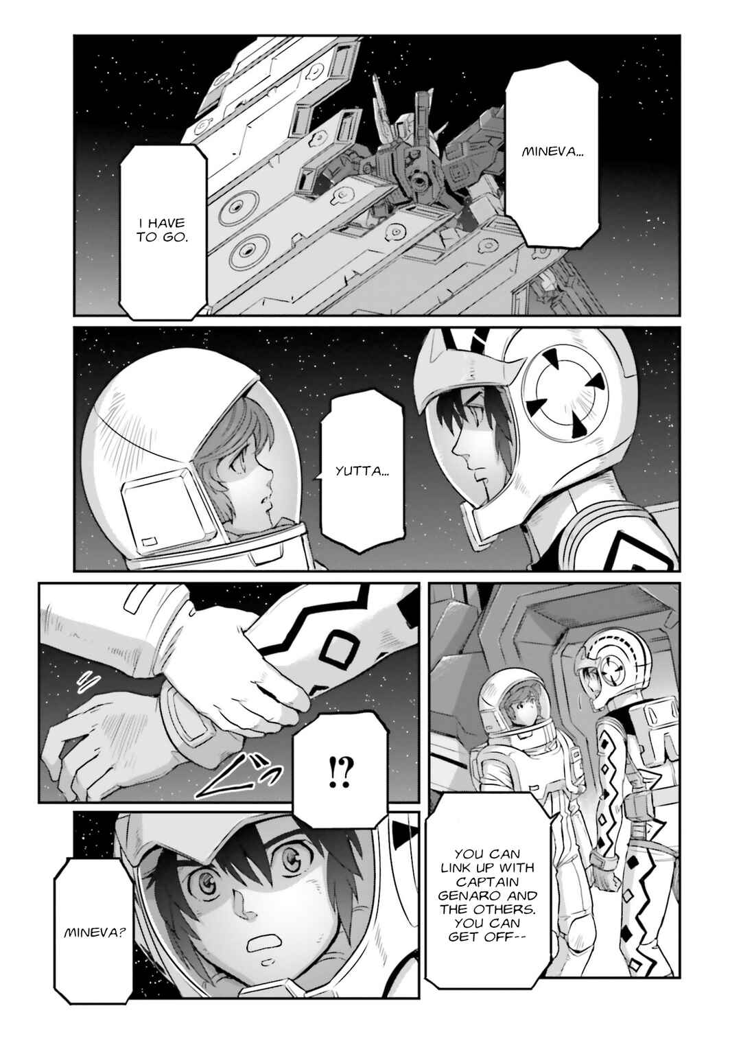 Kidou Senshi Moon Gundam Chapter 33 - Page 24