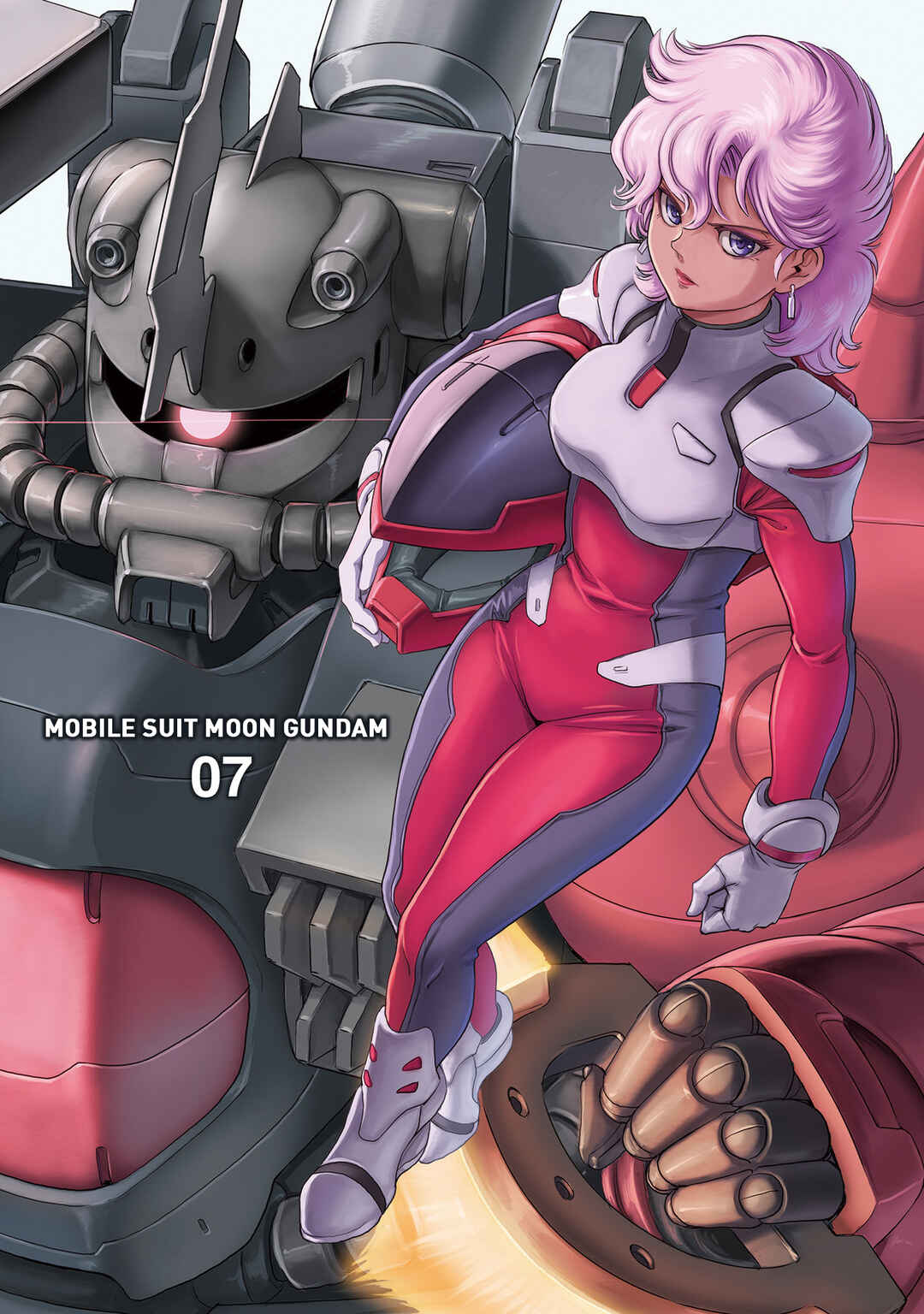 Kidou Senshi Moon Gundam Chapter 33 - Page 3