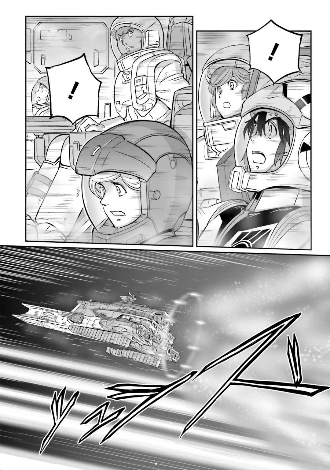 Kidou Senshi Moon Gundam Chapter 33 - Page 38