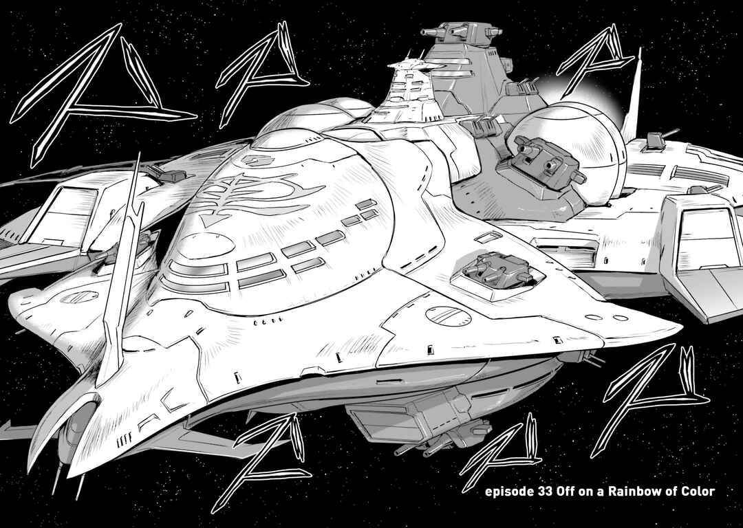 Kidou Senshi Moon Gundam Chapter 33 - Page 8