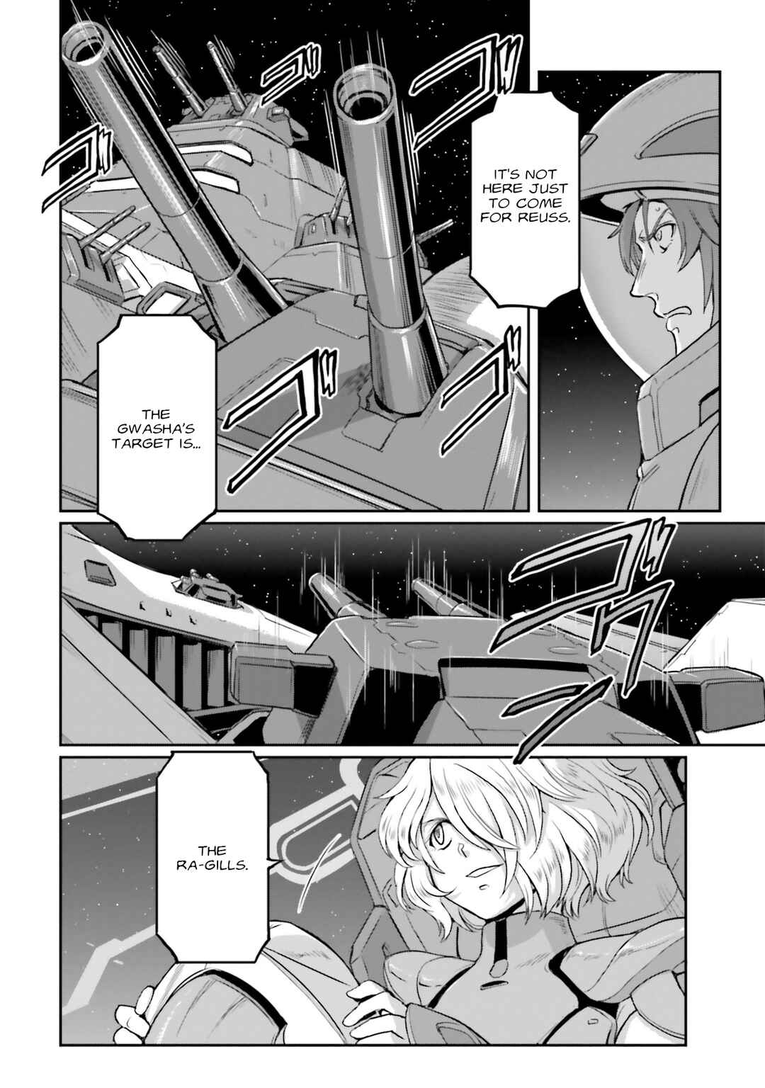 Kidou Senshi Moon Gundam Chapter 33 - Page 9