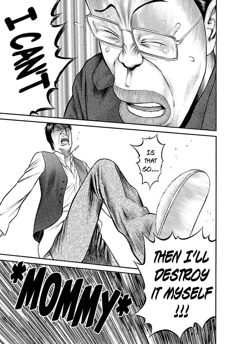 Ninja Papa Chapter 50 - Page 13